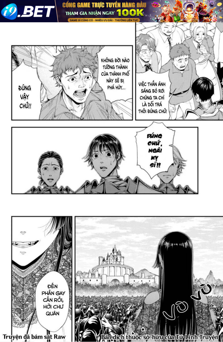 Chiến Lược Dị Giới Của Nữ Vương Swarm Bệ Hạ Chương 31 Ảnh 15