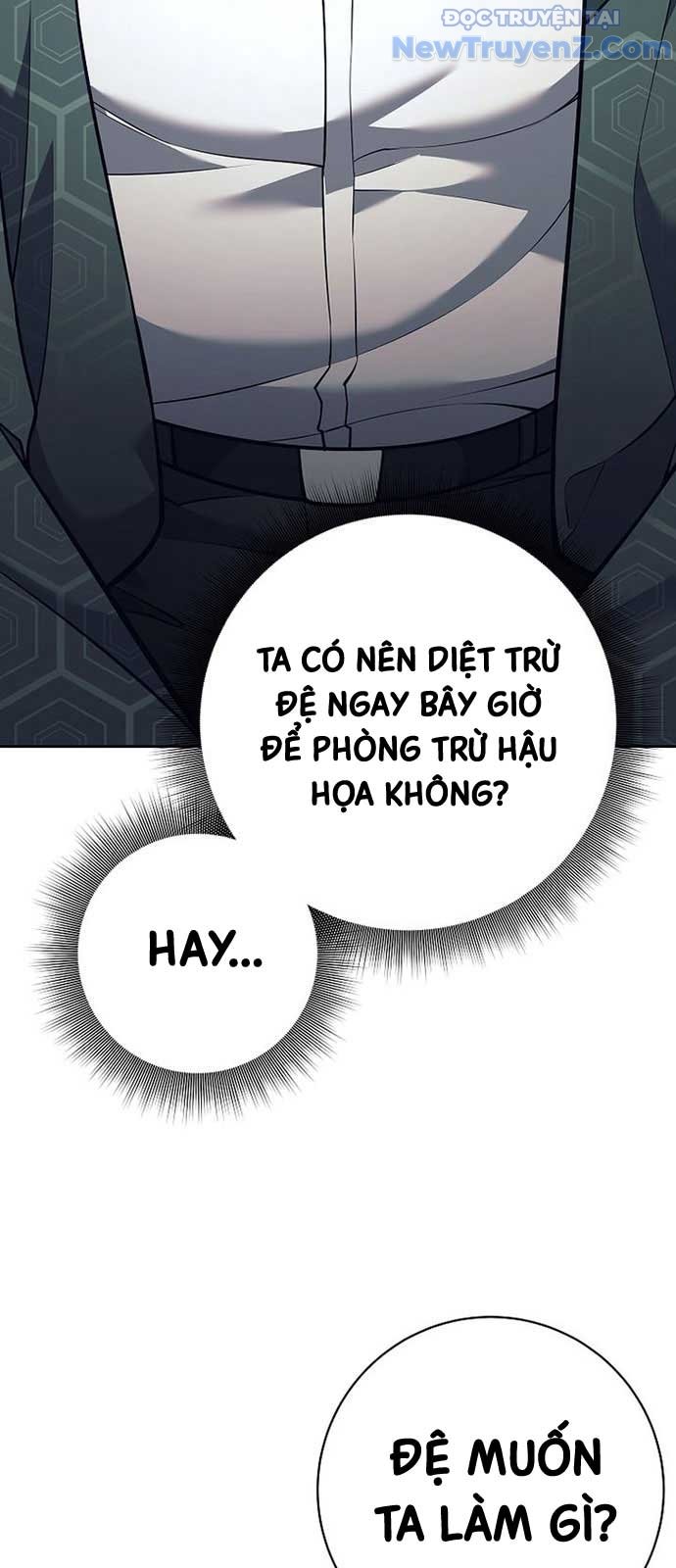 Đứa Con Ngoài Giá Thú Có Khả Năng Hấp Thụ Vũ Khí Chương 26 Ảnh 50