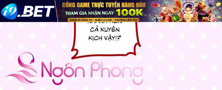 Độ Ấm Quái Vật Kiệm Lời Chương 20 Ảnh 10