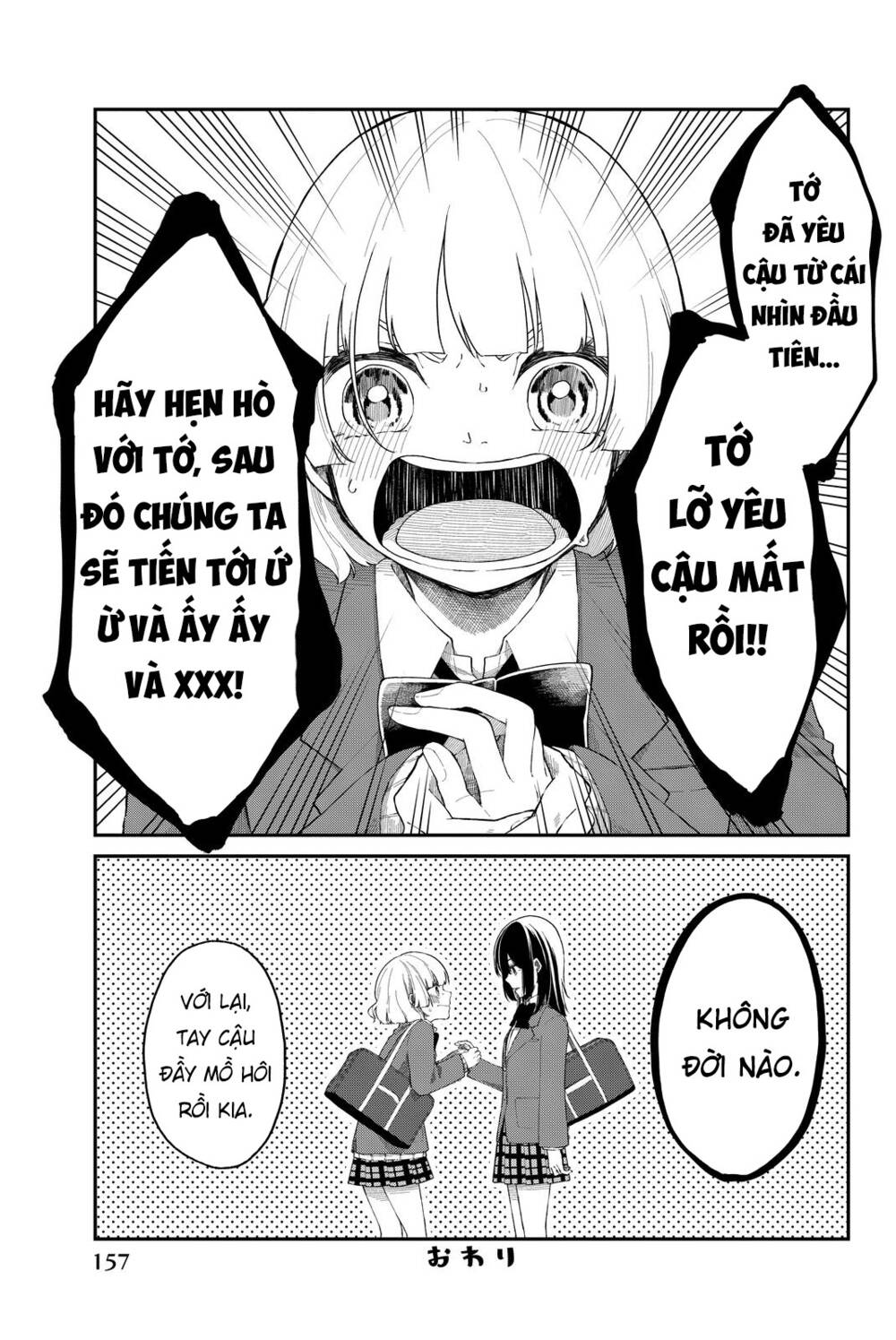 Shouraiteki Ni Shinde Kure Chương 6.5 Ảnh 9
