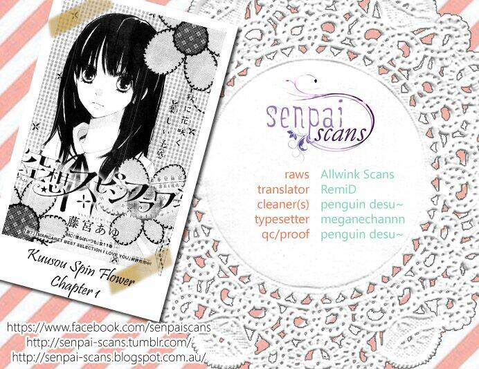 Kuusou Spin Flower Chương 1 Ảnh 2