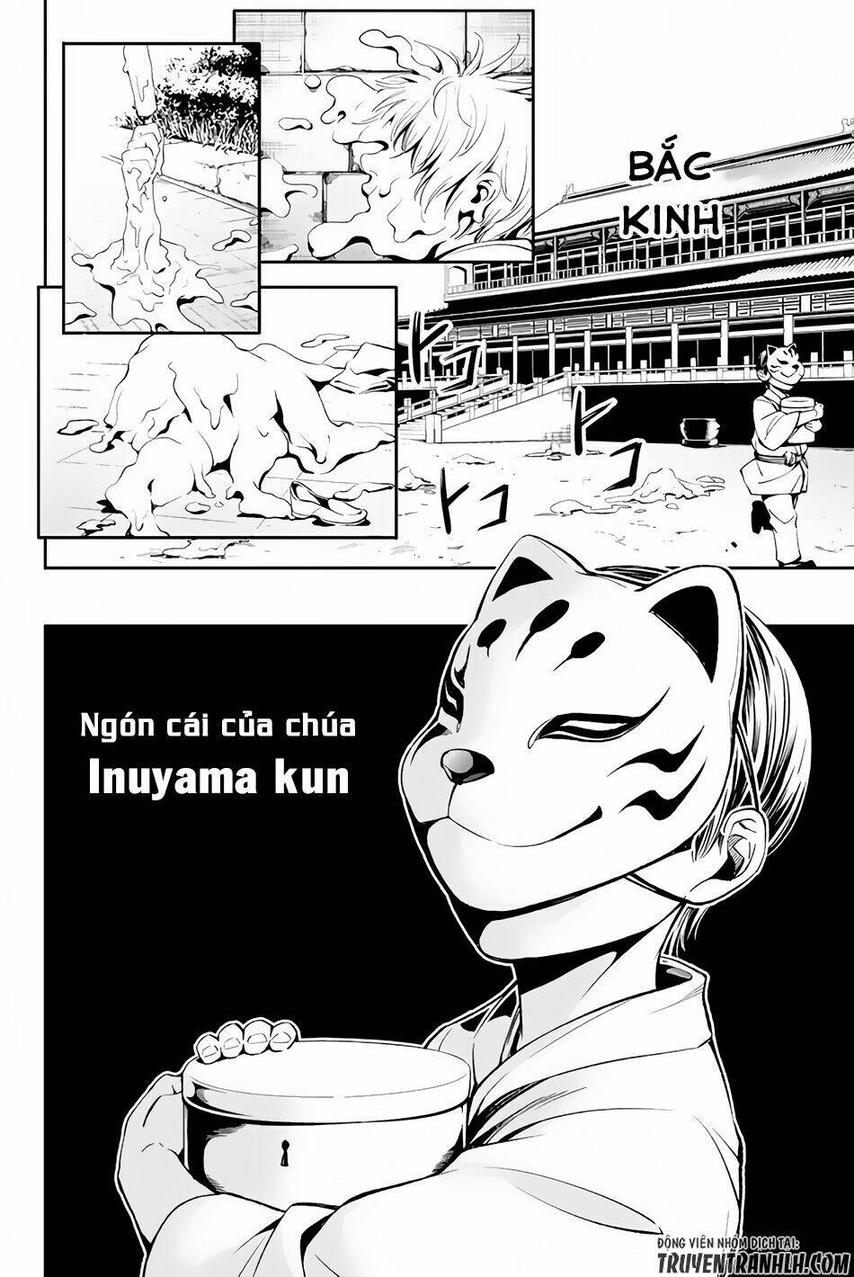 World End Crusaders Chương 1 Ảnh 63