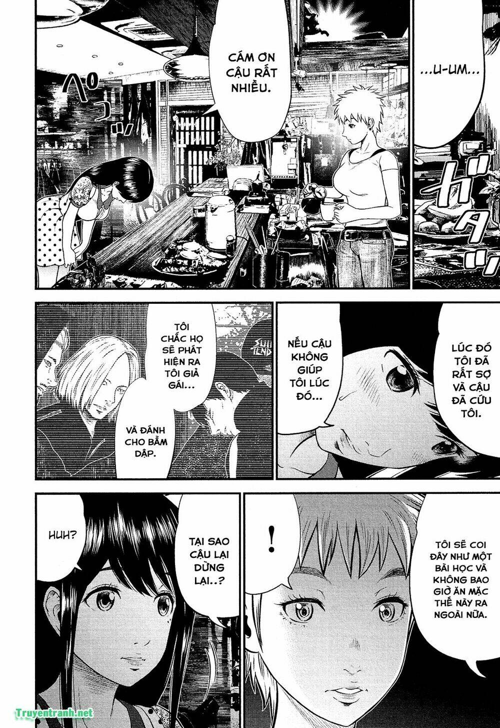 Giniro No Genders Chương 4 Ảnh 13