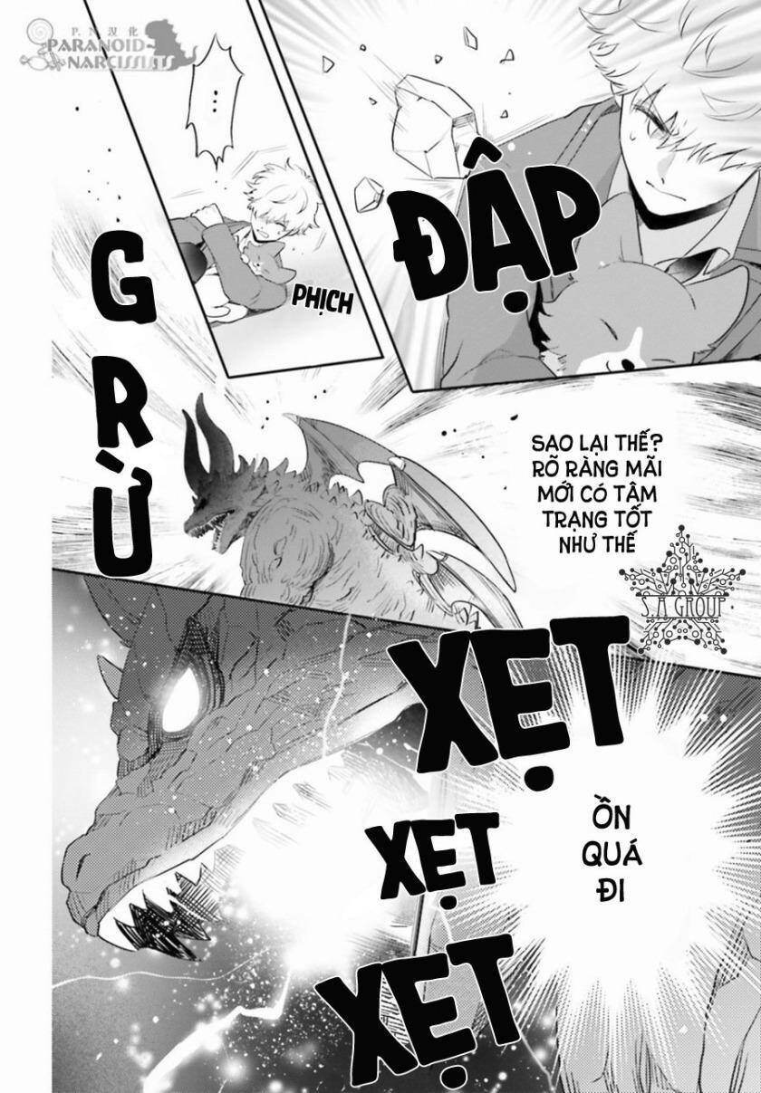 Otome Monster Caramelize Chương 2 Ảnh 13
