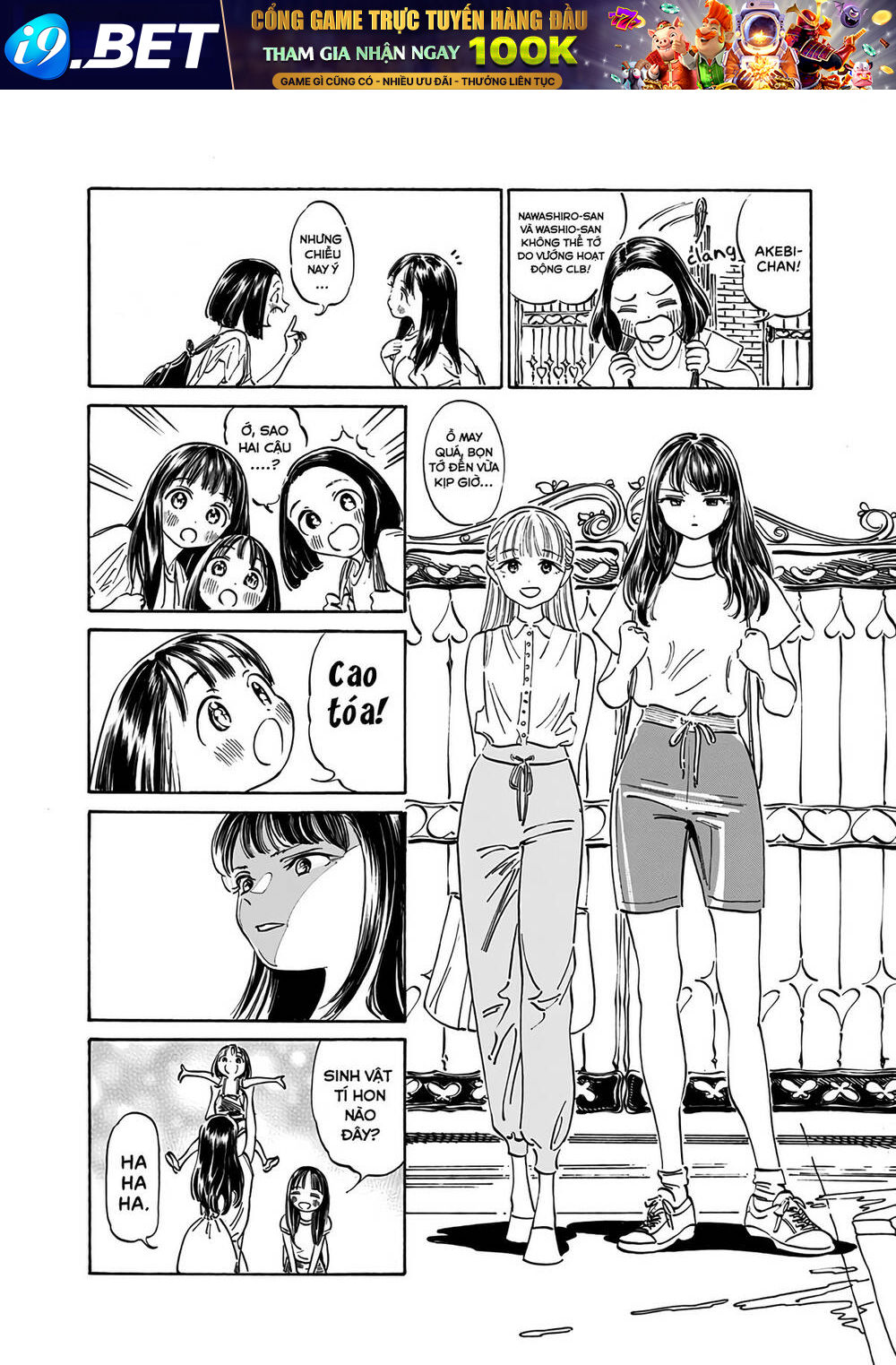 Akebi-Chan No Sailor Fuku Chương 19 Ảnh 13