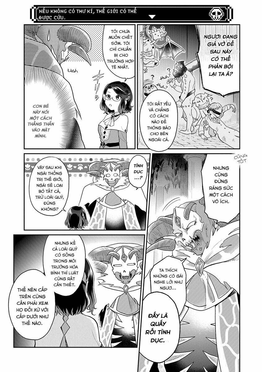 Maou No Hisho Chương 1 Ảnh 14