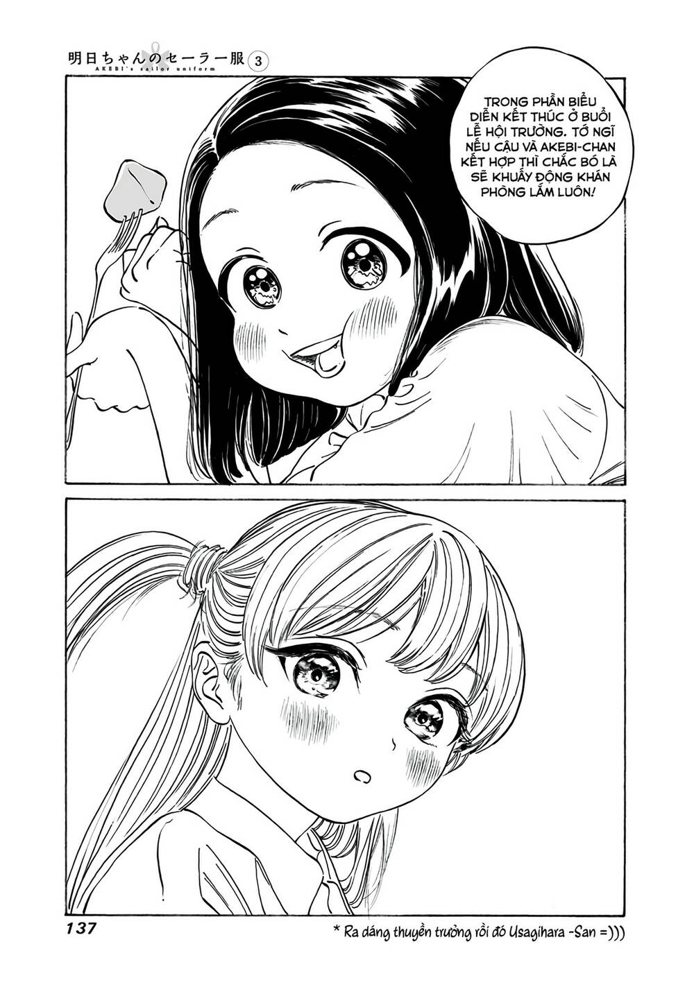 Akebi-Chan No Sailor Fuku Chương 18 Ảnh 14