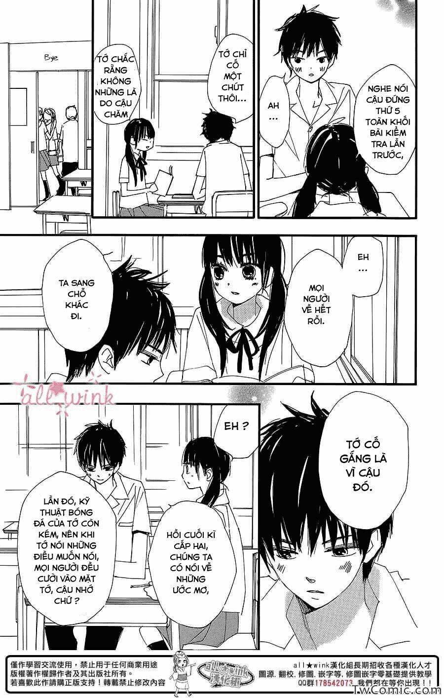 Kuusou Spin Flower Chương 4 Ảnh 21