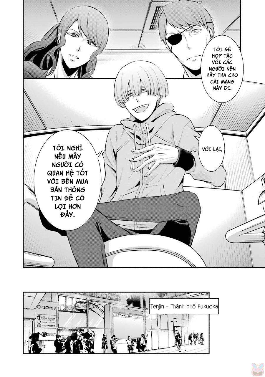 Hakata Tonkotsu Ramens Chương 11 Ảnh 21