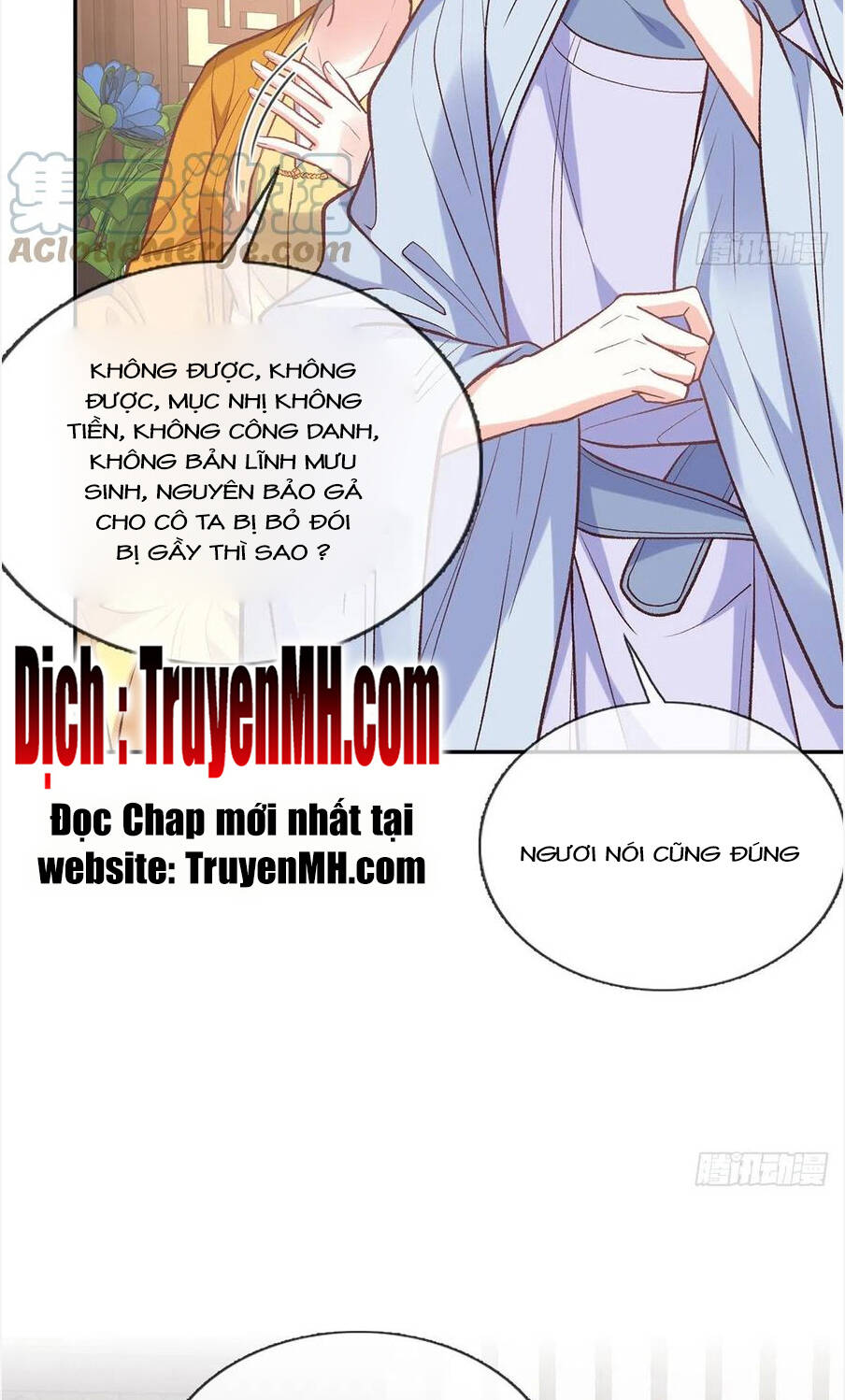 Kiều Mỵ Phu Lang, Tại Tuyến Lục Trà Chương 115 Ảnh 21