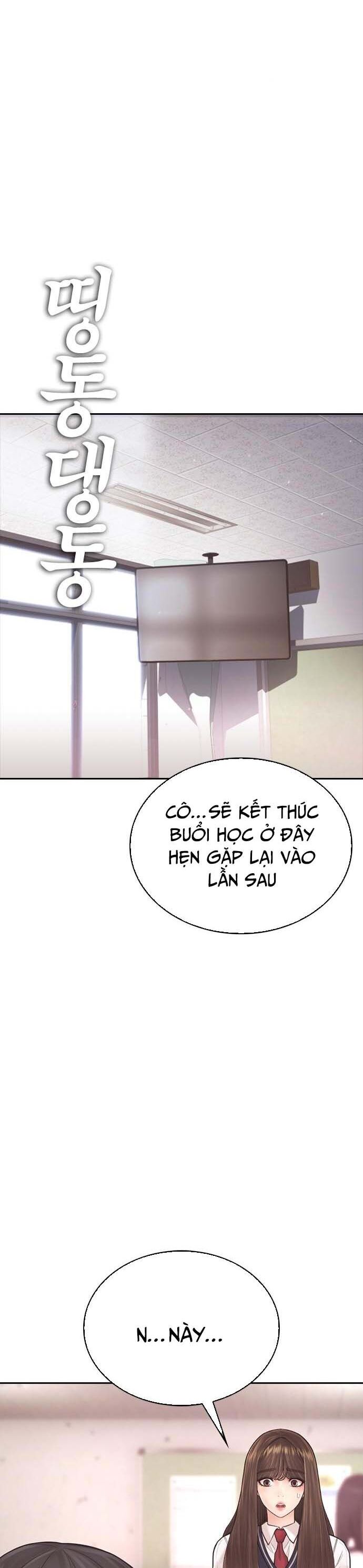 Bố Vạn Năng Chương 161 Ảnh 16