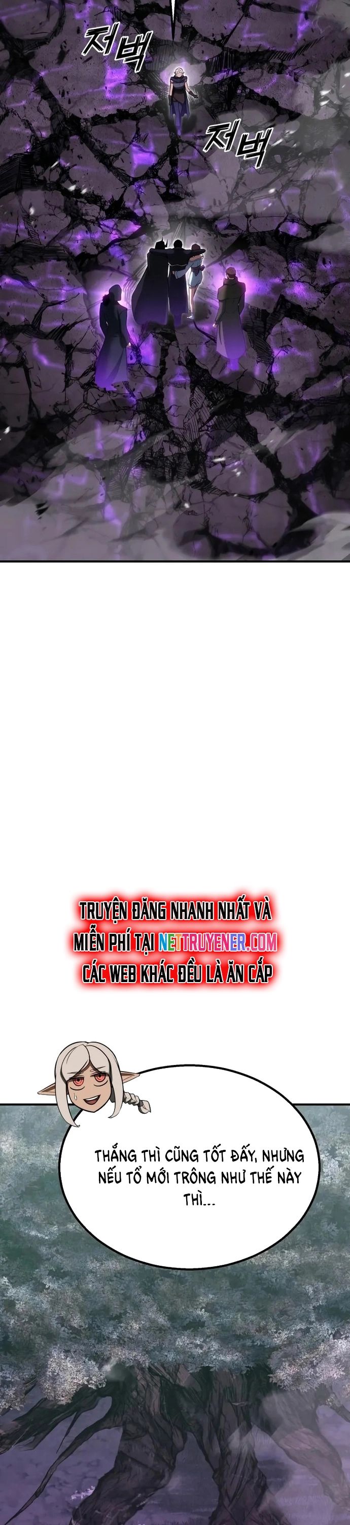 Tử Linh Sư Mạnh Nhất Chương 73 Ảnh 42