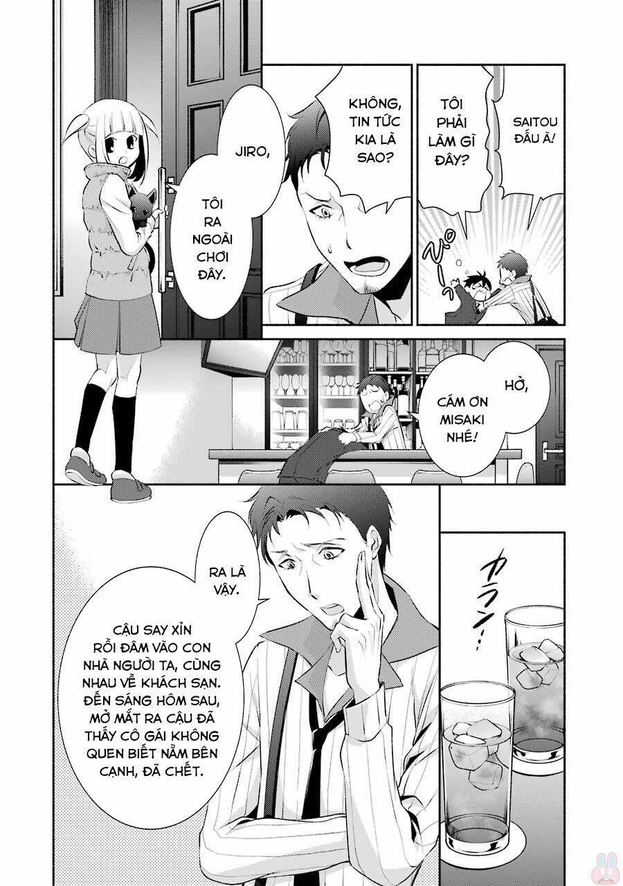 Hakata Tonkotsu Ramens Chương 9 Ảnh 27