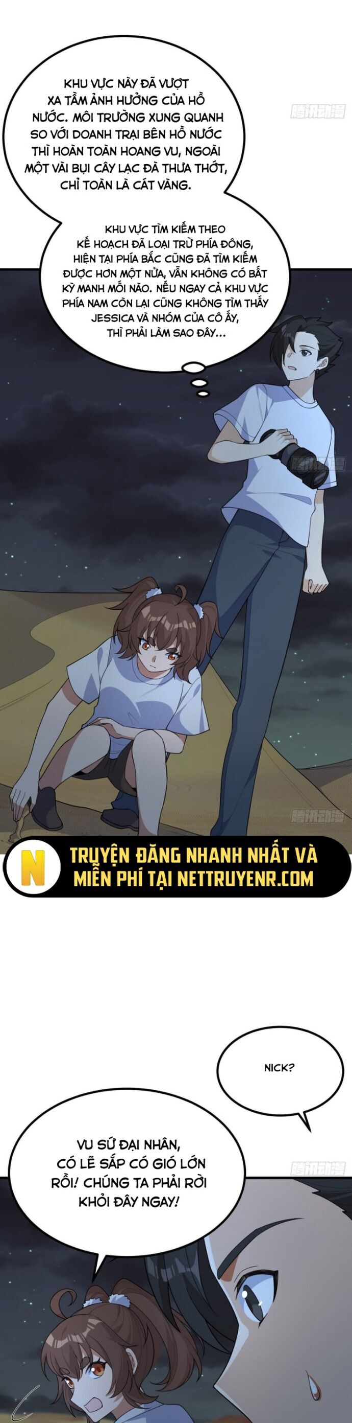 Tôi Sống Trên Hoang Đảo Cùng Các Em Gái Chương 320 Ảnh 17