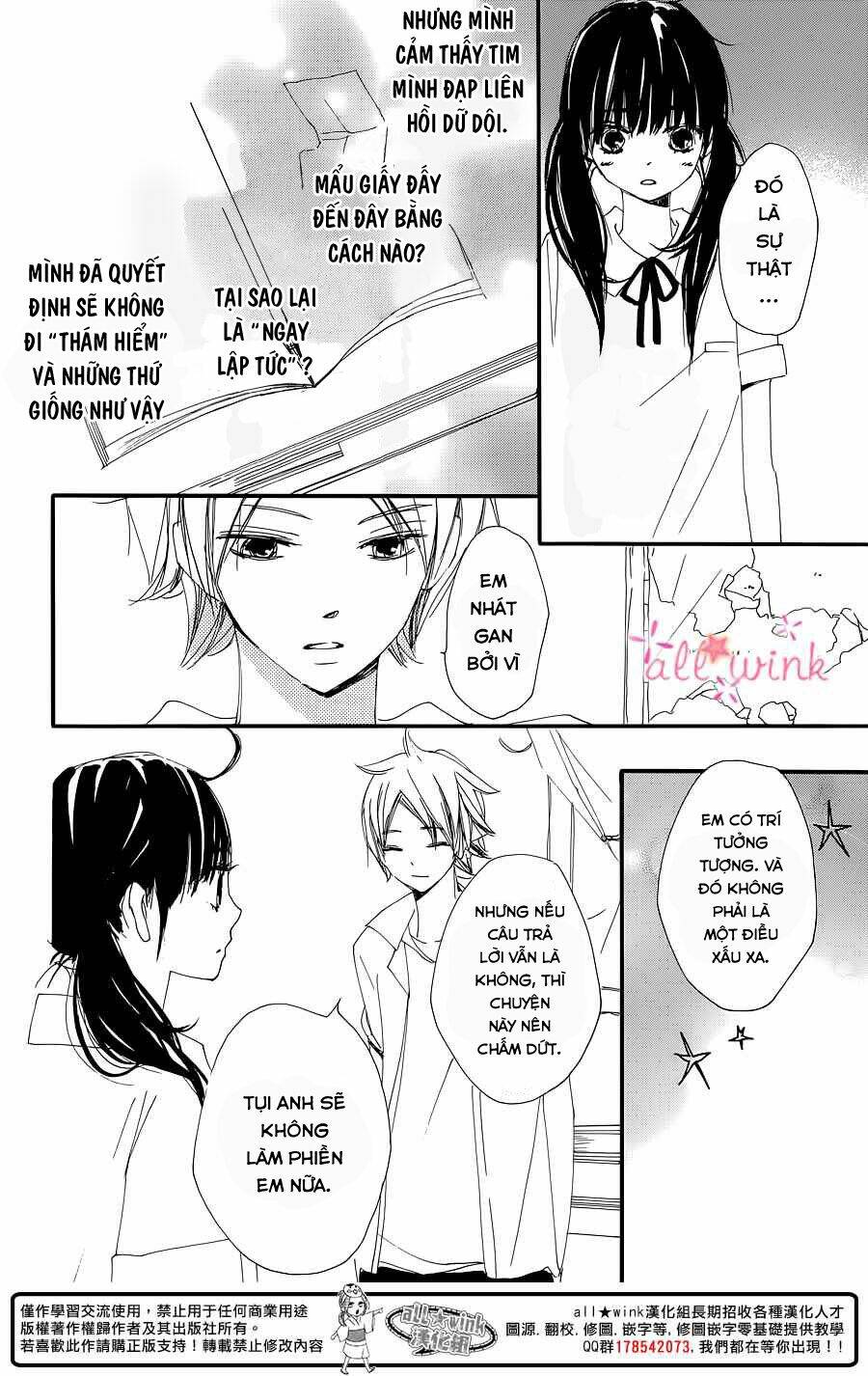 Kuusou Spin Flower Chương 1 Ảnh 43
