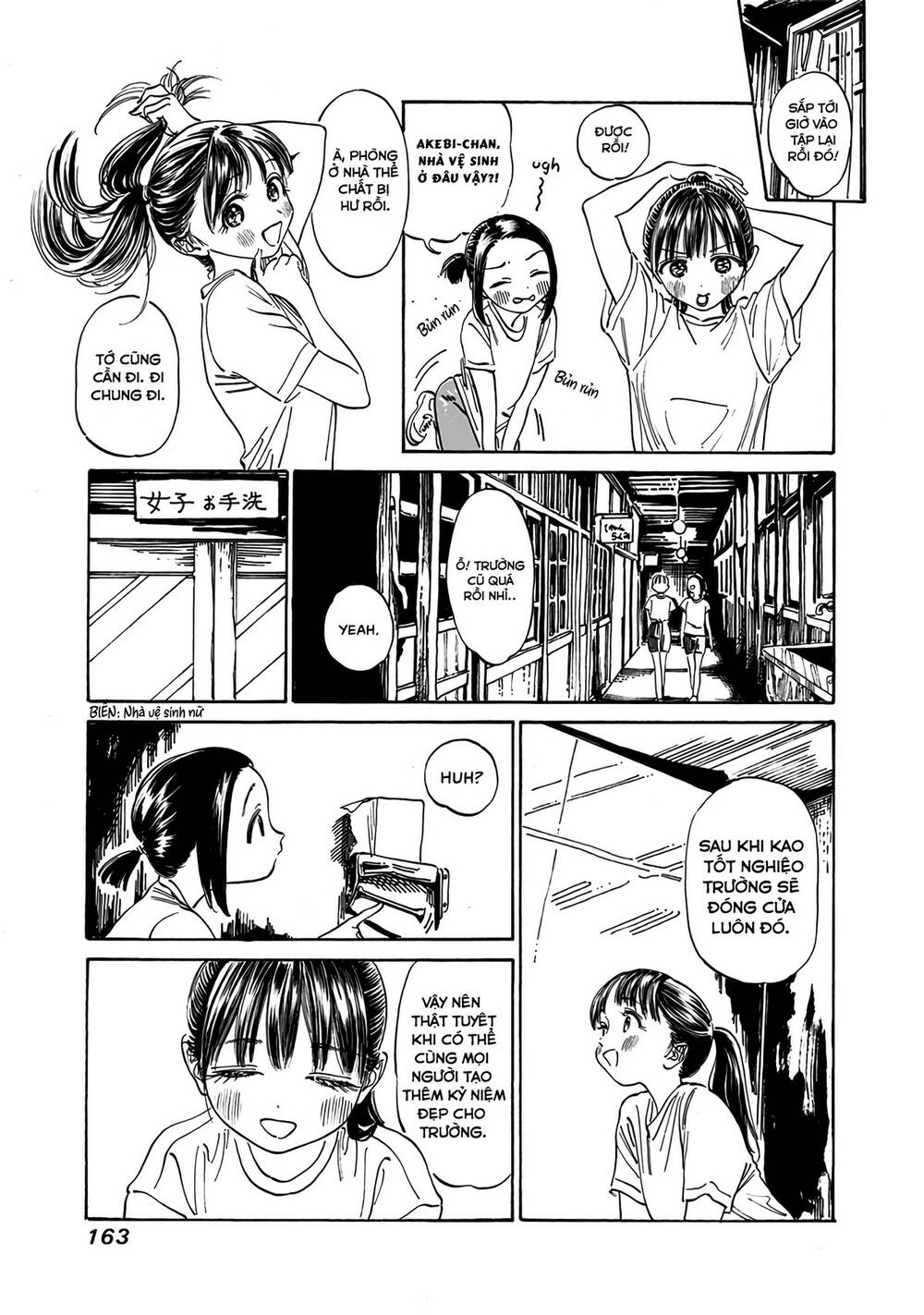 Akebi-Chan No Sailor Fuku Chương 19 Ảnh 22