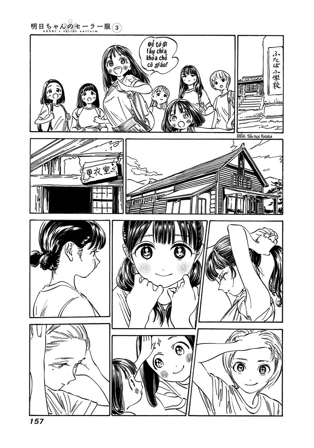Akebi-Chan No Sailor Fuku Chương 19 Ảnh 16