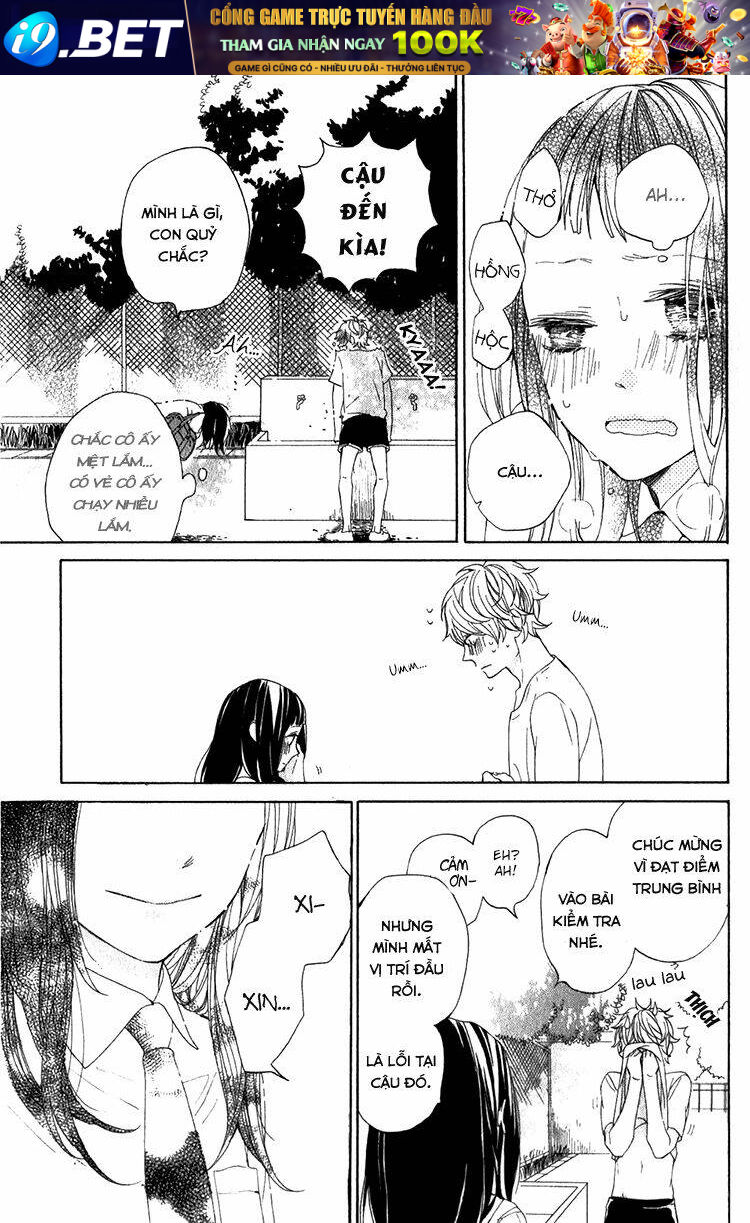 Kimi No Kiss De Me O Samasu Chương 1 Ảnh 38