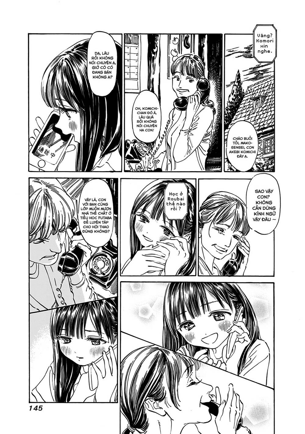 Akebi-Chan No Sailor Fuku Chương 19 Ảnh 4