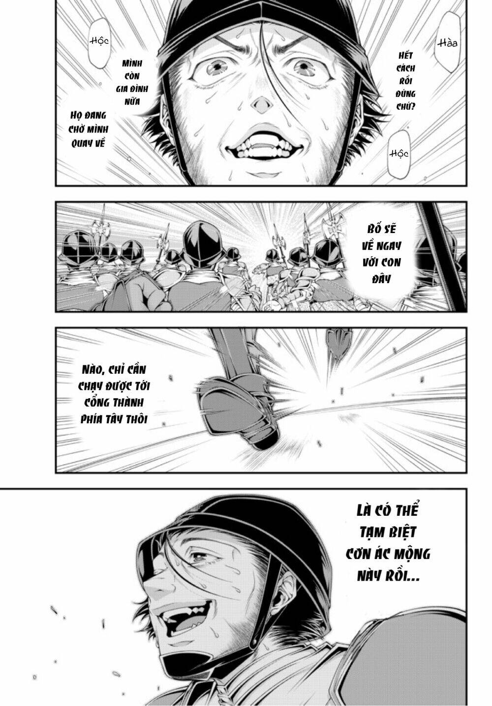 Chiến Lược Dị Giới Của Nữ Vương Swarm Bệ Hạ Chương 20 Ảnh 13