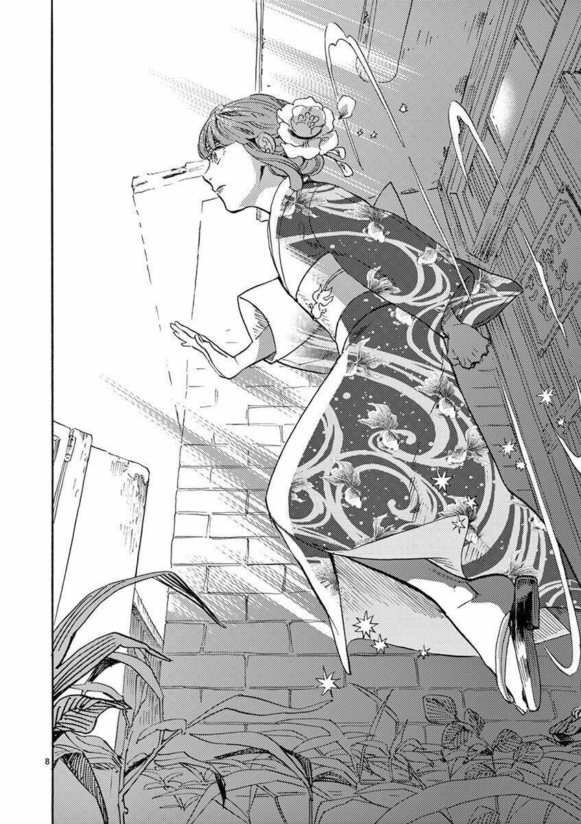 Shimanami Tasogare Chương 9 Ảnh 11