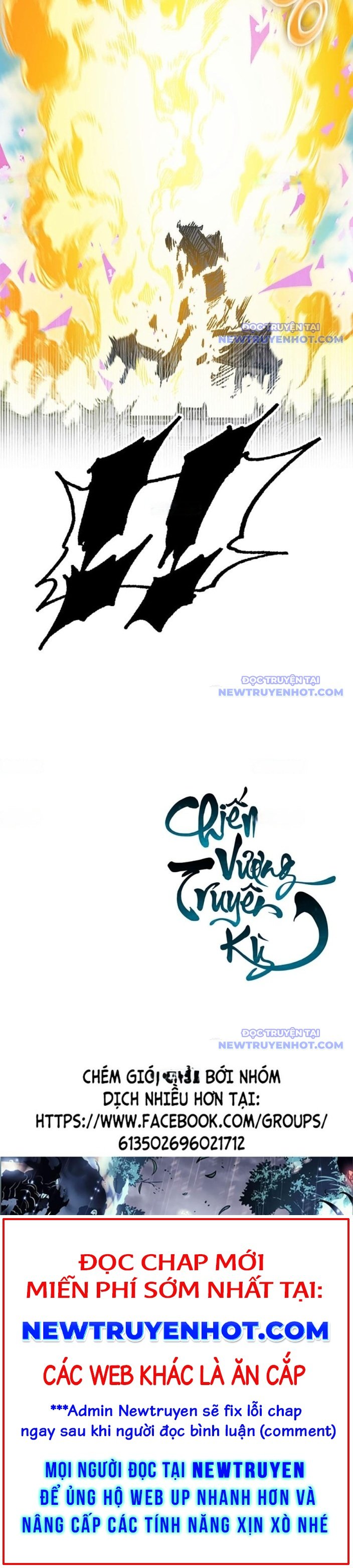 Hồi Ức Của Chiến Thần Chương 201 Ảnh 27