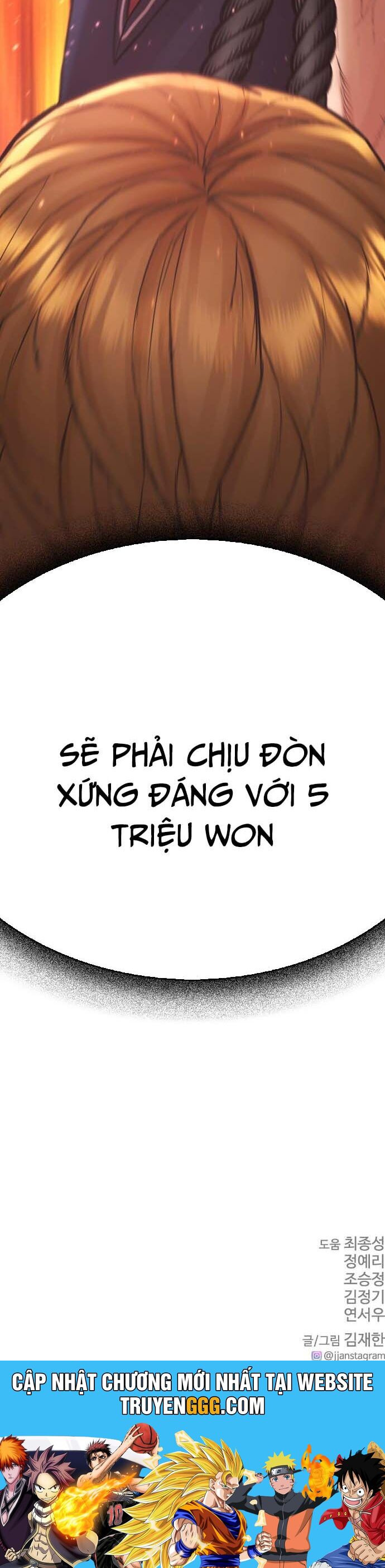 Bố Vạn Năng Chương 161 Ảnh 74