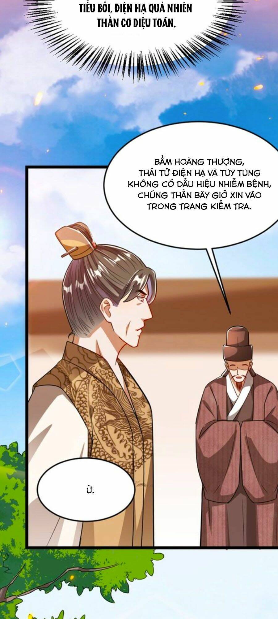 Thái Tử Điện Hạ, Nô Tài Có Hỉ Rồi Chương 38 Ảnh 8