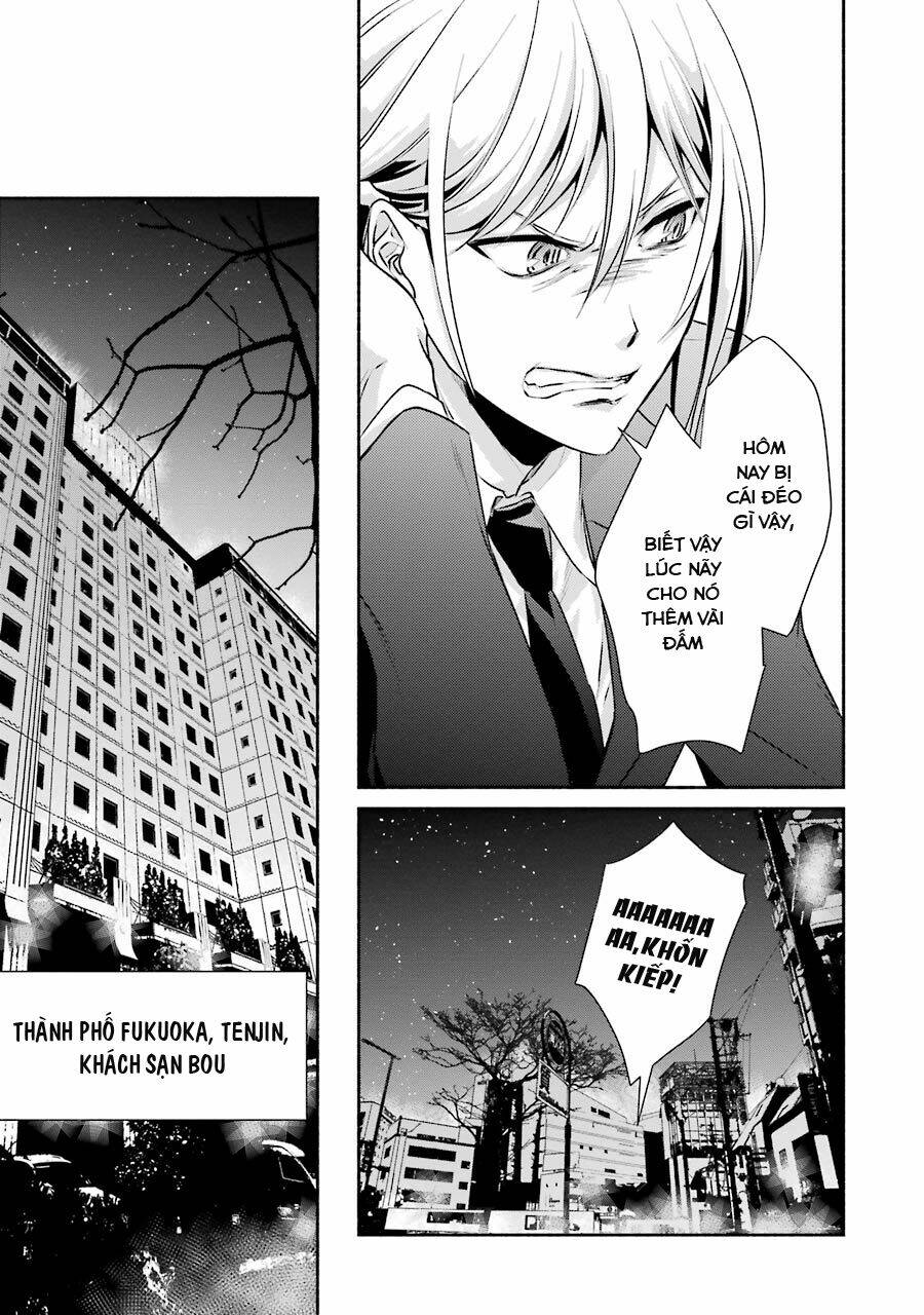 Hakata Tonkotsu Ramens Chương 4 Ảnh 26