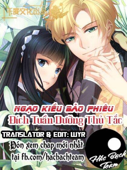 Ngạo Kiều Bảo Phiêu Đích Tuần Dưỡng Thủ Tắt Chương 4 Ảnh 5