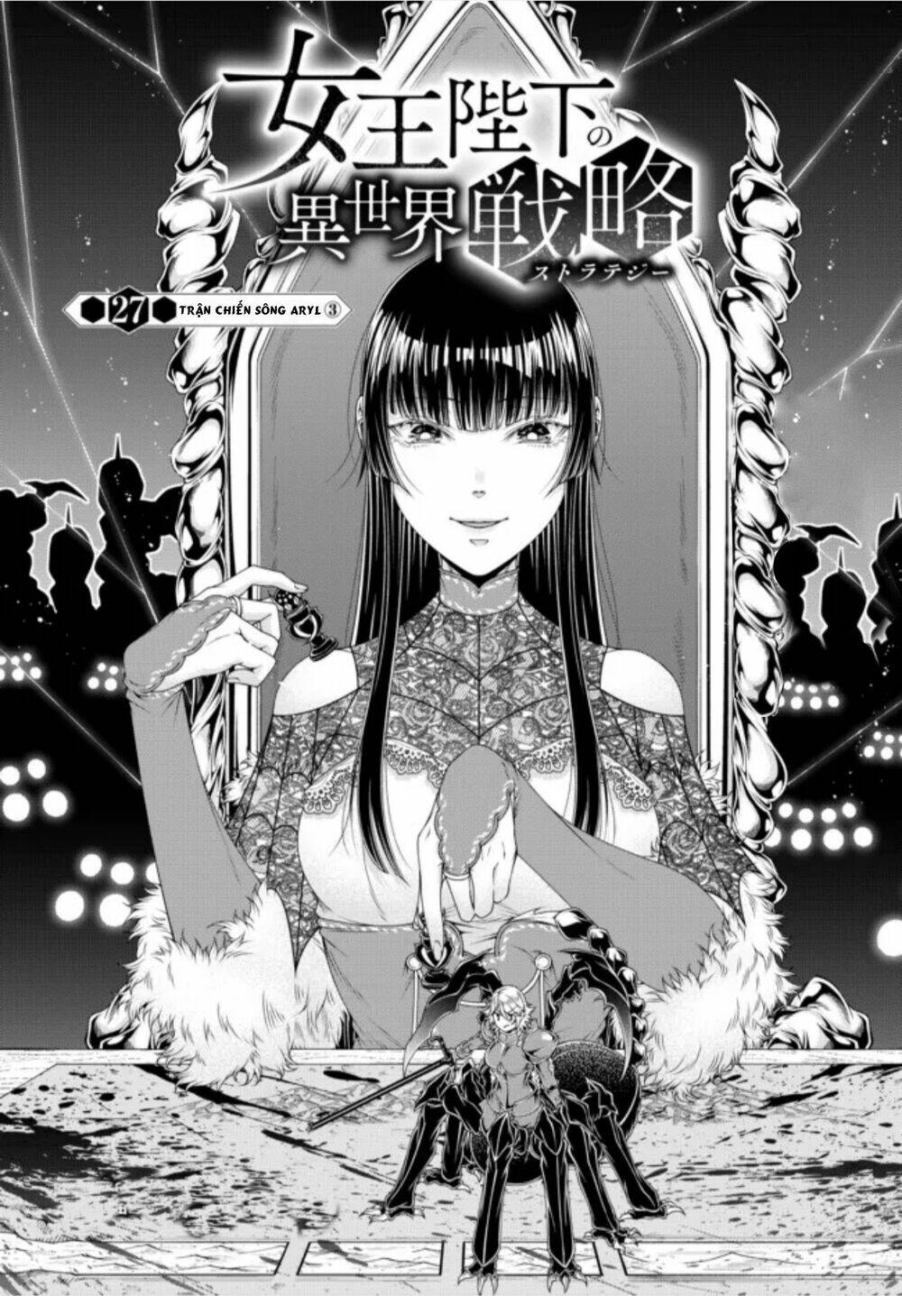 Chiến Lược Dị Giới Của Nữ Vương Swarm Bệ Hạ Chương 27 Ảnh 4