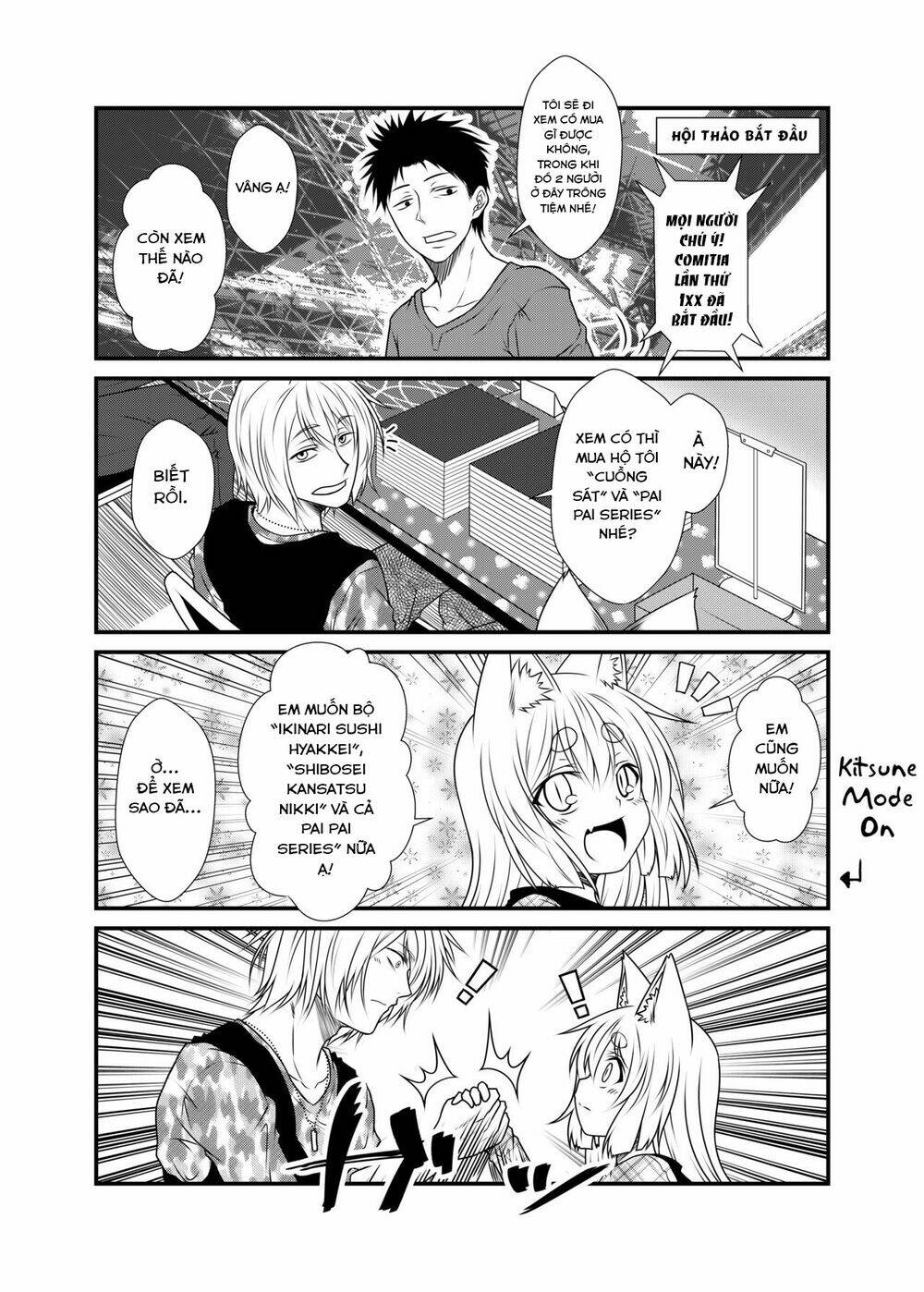 Kohaku Biyori Chương 3 Ảnh 15