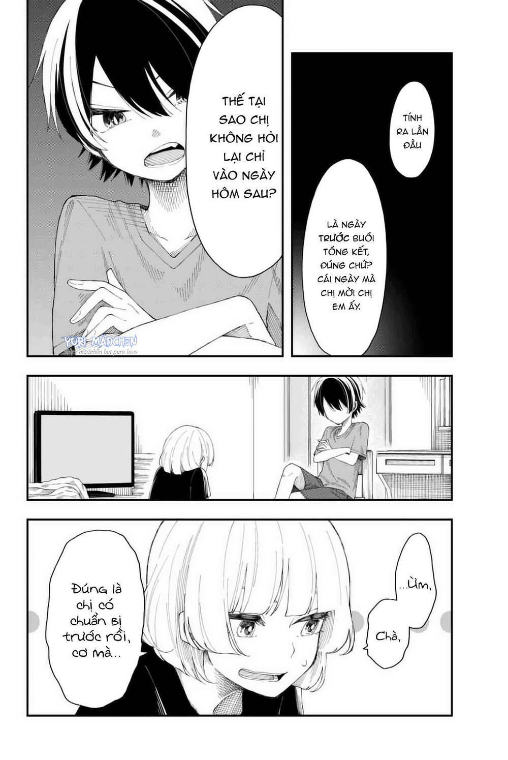 Shouraiteki Ni Shinde Kure Chương 12 Ảnh 5