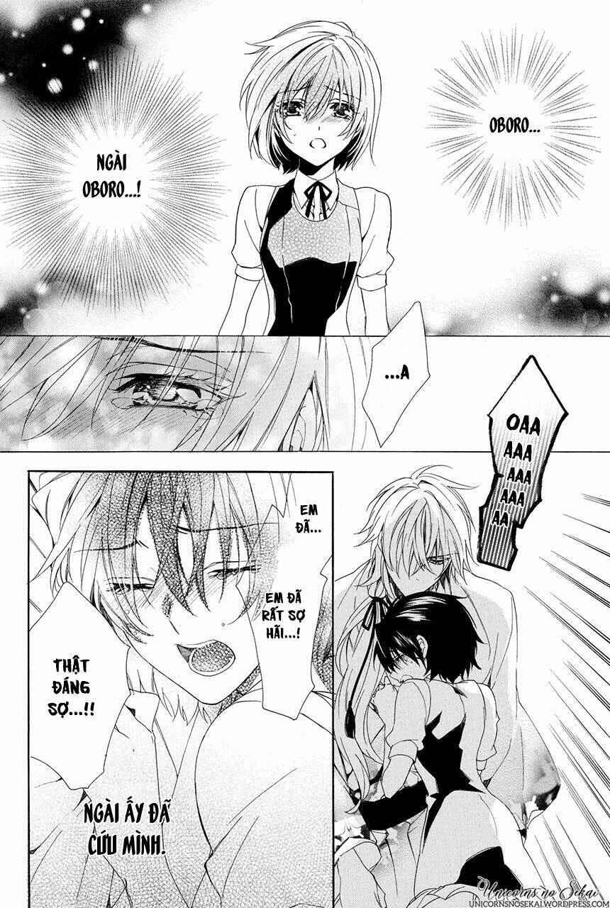 Ayakashiou No Hanayome Chương 2 Ảnh 55