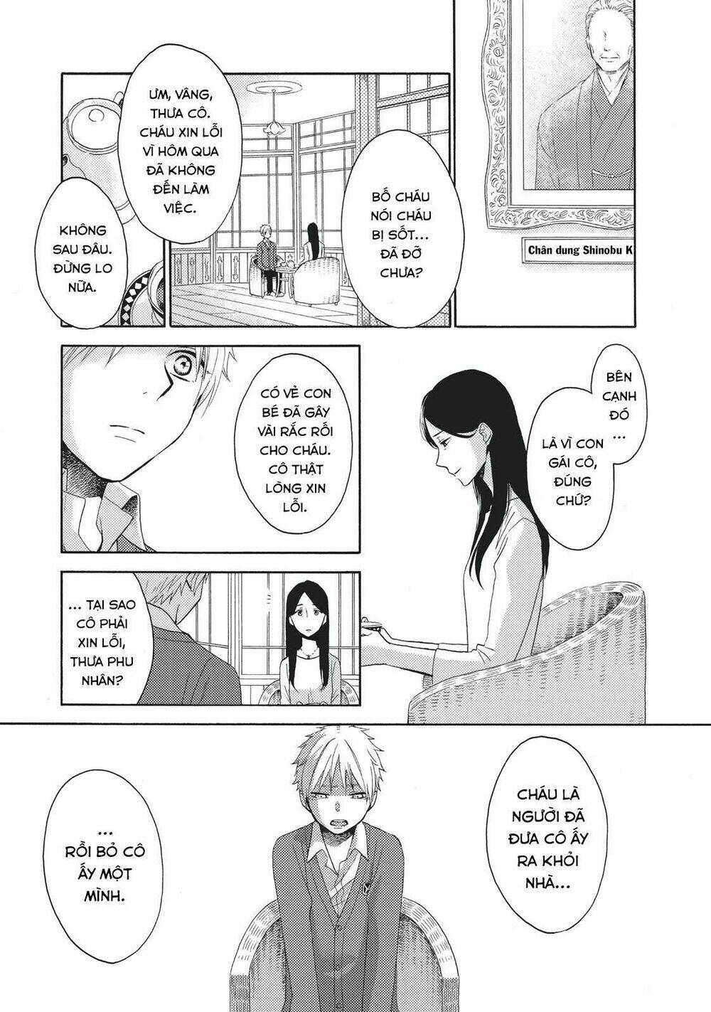 Ohayou, Ibarahime Chương 4 Ảnh 32