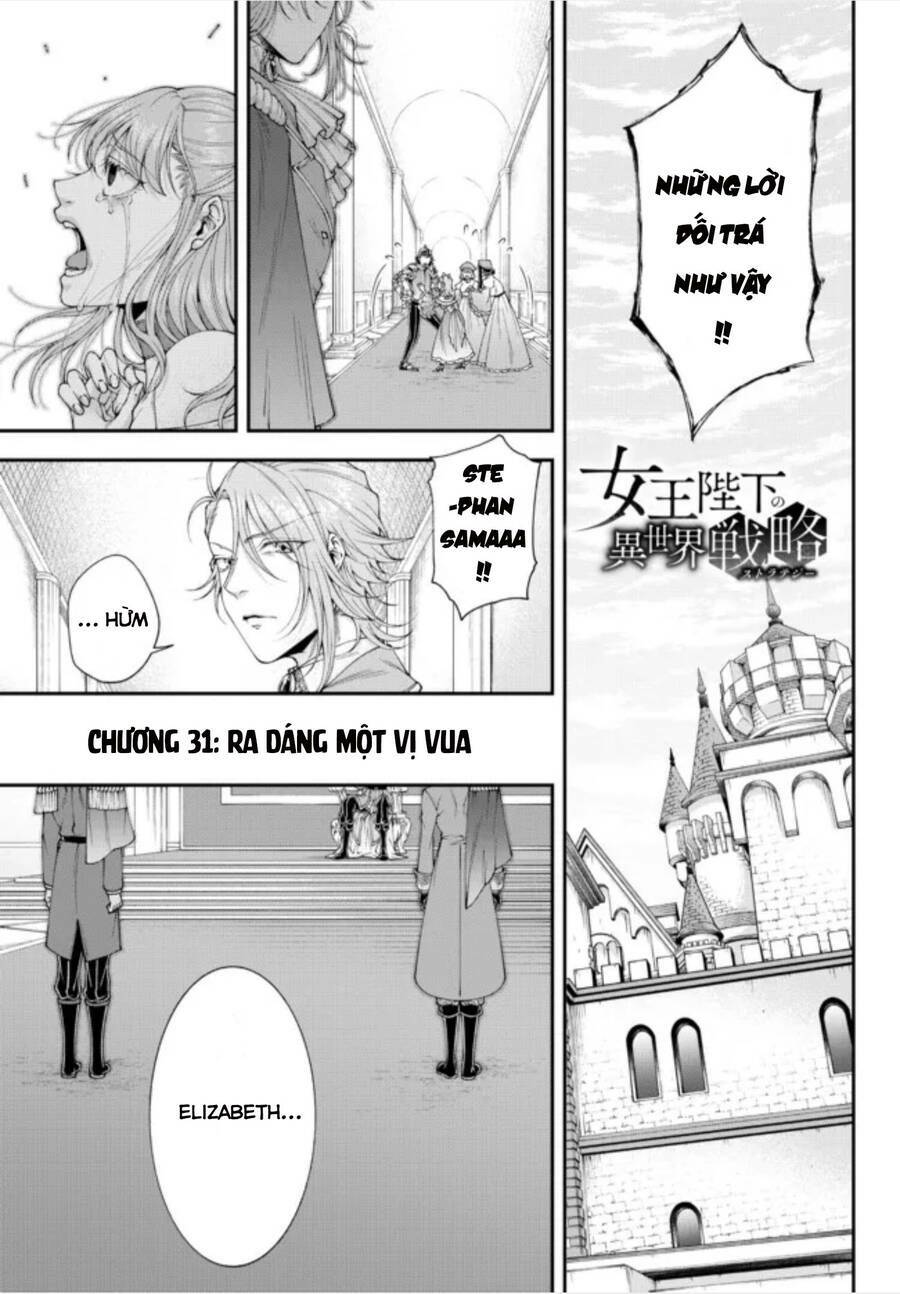 Chiến Lược Dị Giới Của Nữ Vương Swarm Bệ Hạ Chương 31 Ảnh 6