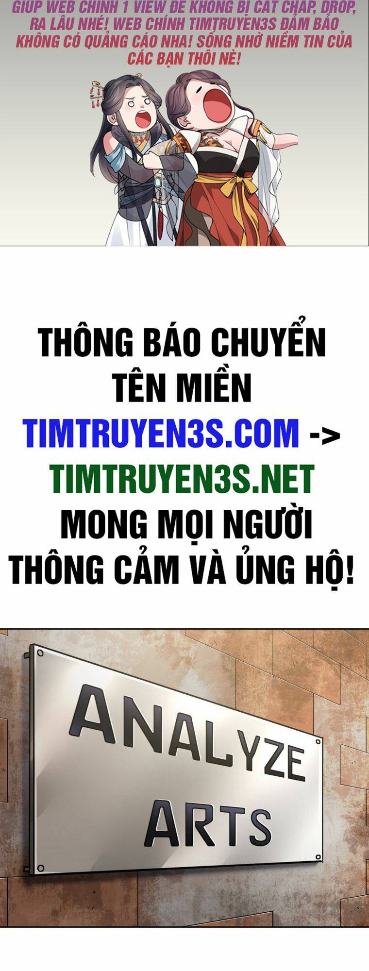 Tôi Thăng Cấp Tột Đỉnh Vì Là 1 Kol Chương 14 Ảnh 3