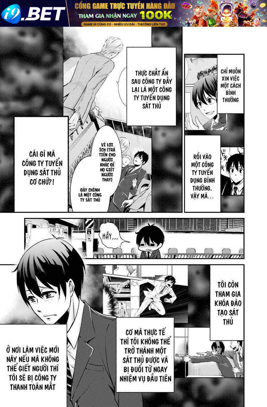 Hakata Tonkotsu Ramens Chương 2 Ảnh 6