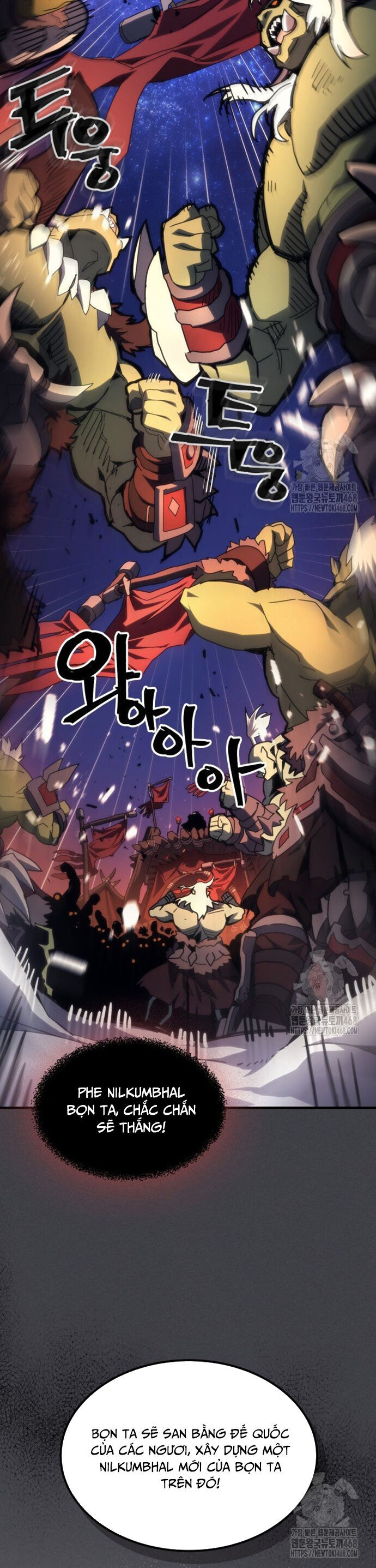 Hãy Hành Động Như Một Boss Đi Ngài Mr Devourer Chương 71 Ảnh 13