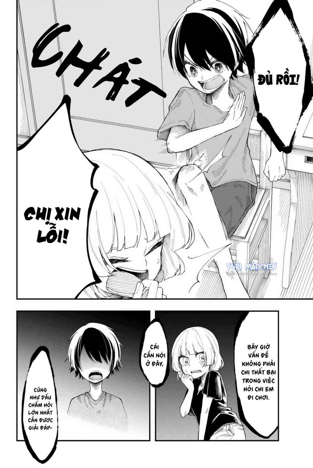 Shouraiteki Ni Shinde Kure Chương 12 Ảnh 7