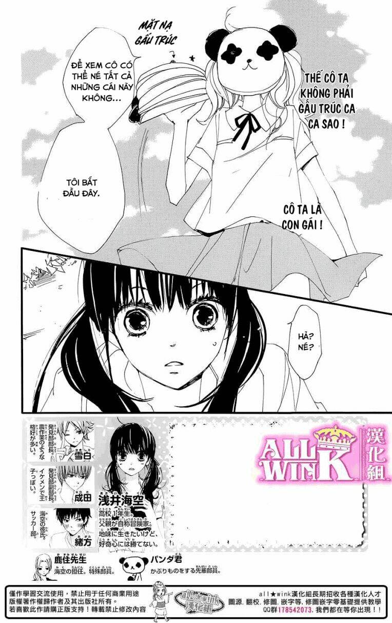Kuusou Spin Flower Chương 6 Ảnh 4