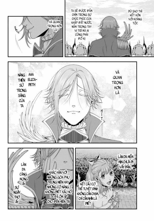 Chiến Lược Dị Giới Của Nữ Vương Swarm Bệ Hạ Chương 25 Ảnh 7