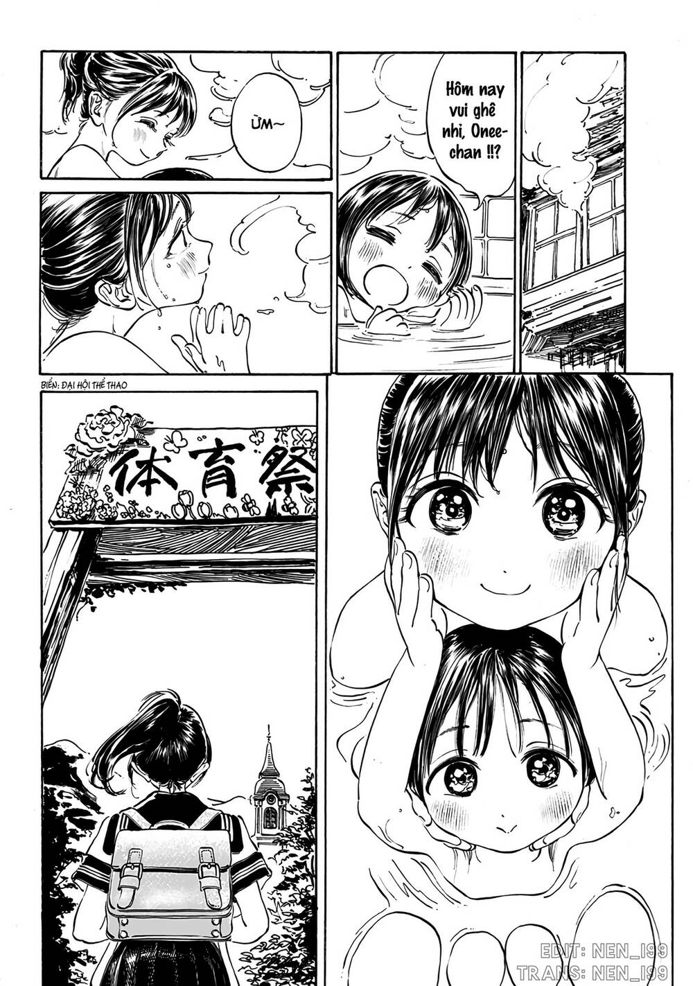 Akebi-Chan No Sailor Fuku Chương 19 Ảnh 32
