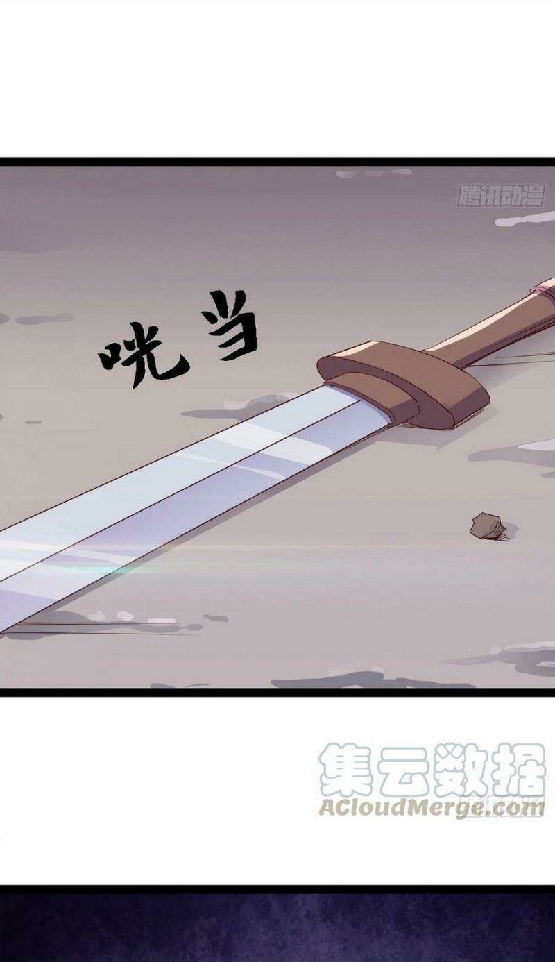 Kiếm Đồ Chương 94 Ảnh 21