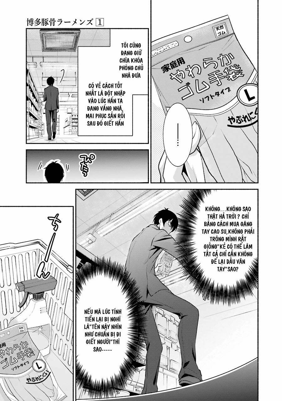 Hakata Tonkotsu Ramens Chương 4 Ảnh 6