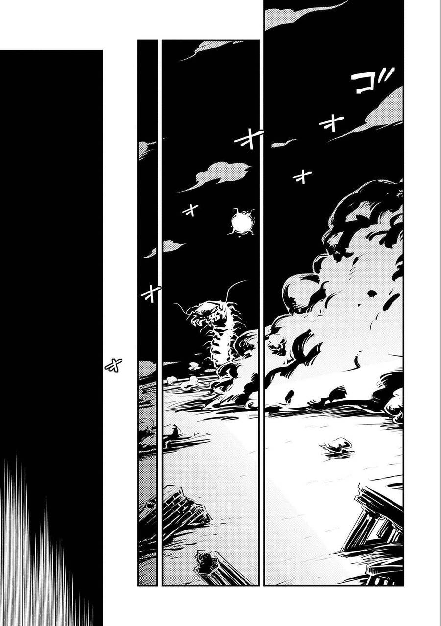 Tensei Shitara Dragon No Tamago Datta Chương 29 Ảnh 24