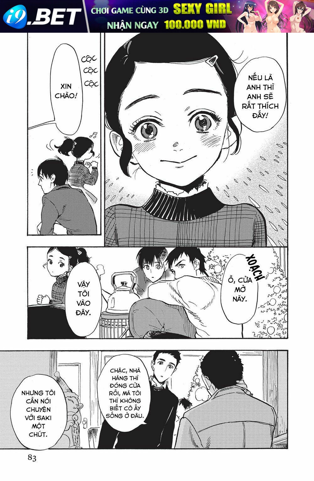 Shimanami Tasogare Chương 18 Ảnh 28