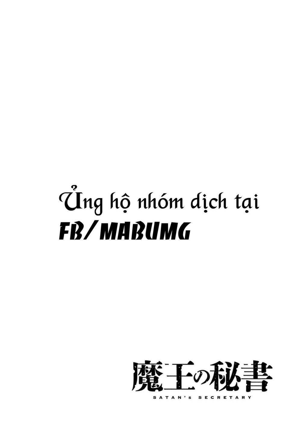 Maou No Hisho Chương 6 Ảnh 17