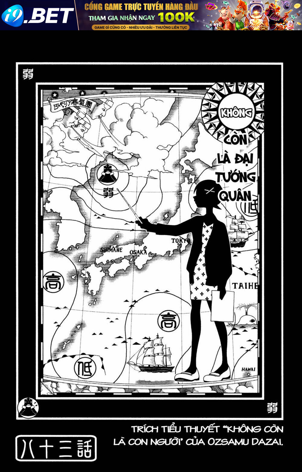Sayounara, Zetsubou-Sensei Chương 83 Ảnh 3