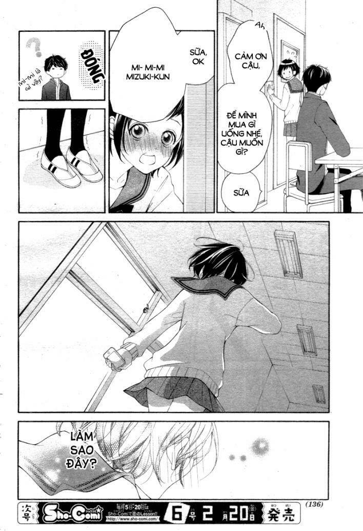 4-Gatsu No Kimi, Spica Chương 2 Ảnh 31